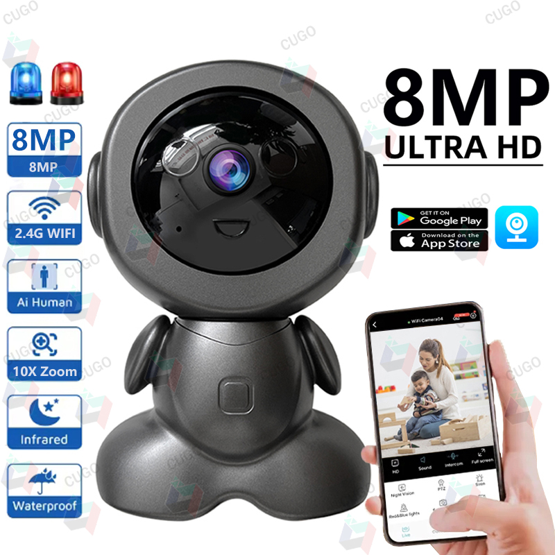 Baby Nursery Camera - كاميرا مراقبة روبوتية واي فاي بدقة