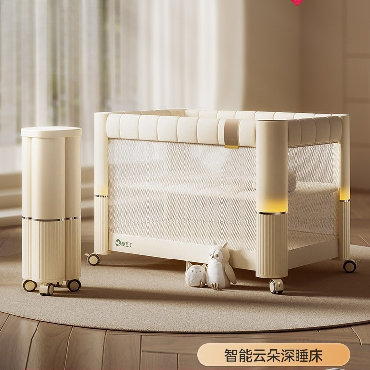 Baby Nursery With Queen Bed - سرير أطفال كول دودينج كلاود للنوم