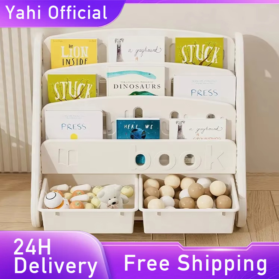 رف كتب للأطفال ، خزانة تخزين ، - مراجعة Baby Nursery Shelf وسعره